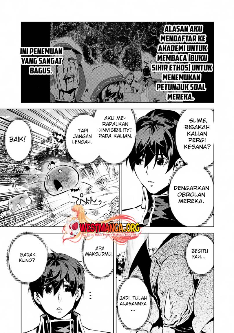 tensei-kenja-no-isekai-raifu-daini-no-shokugyo-wo-ete-sekai-saikyou-ni-narimashita - Chapter: 65.2