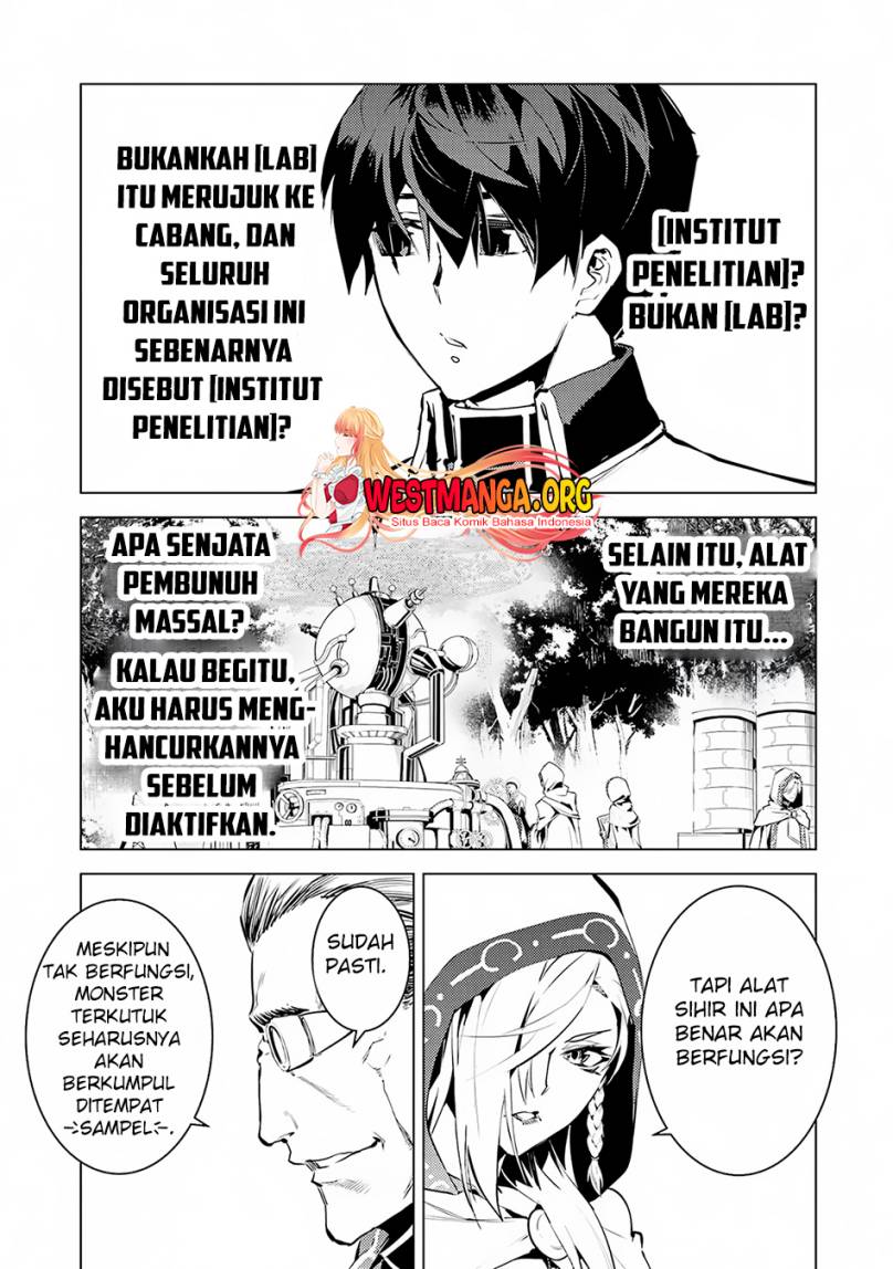 tensei-kenja-no-isekai-raifu-daini-no-shokugyo-wo-ete-sekai-saikyou-ni-narimashita - Chapter: 65.2