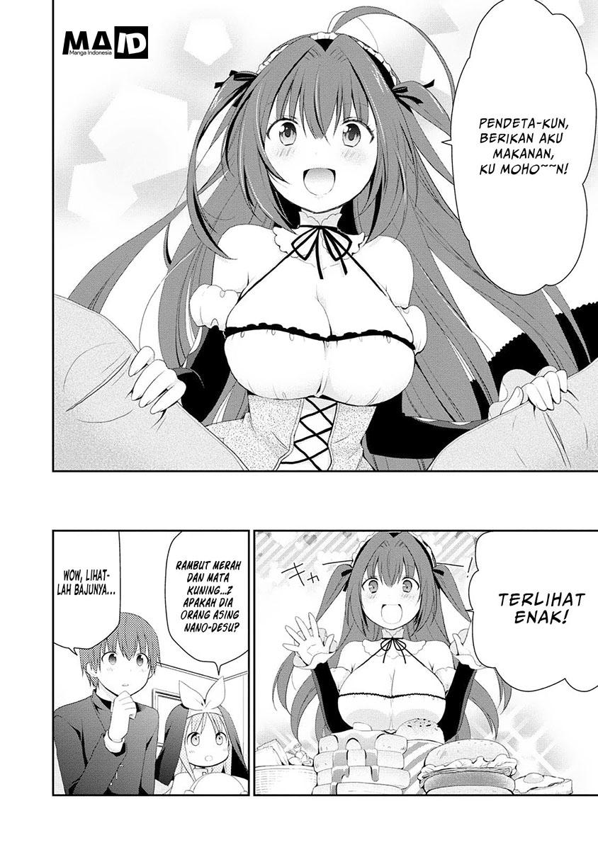 asmodeus-wa-akiramenai - Chapter: 01