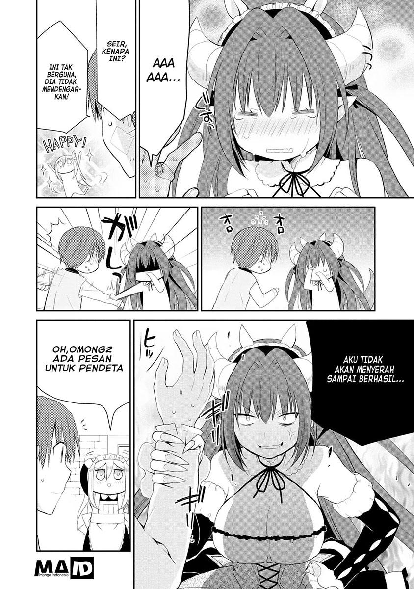 asmodeus-wa-akiramenai - Chapter: 01