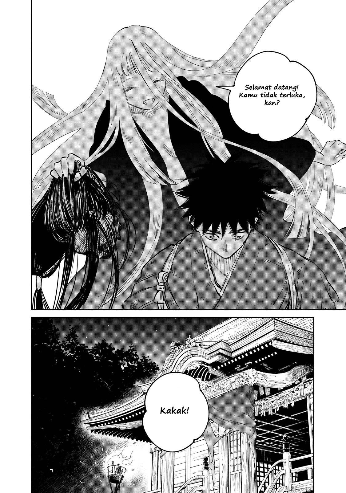 kijin-gentoushou - Chapter: 7.3