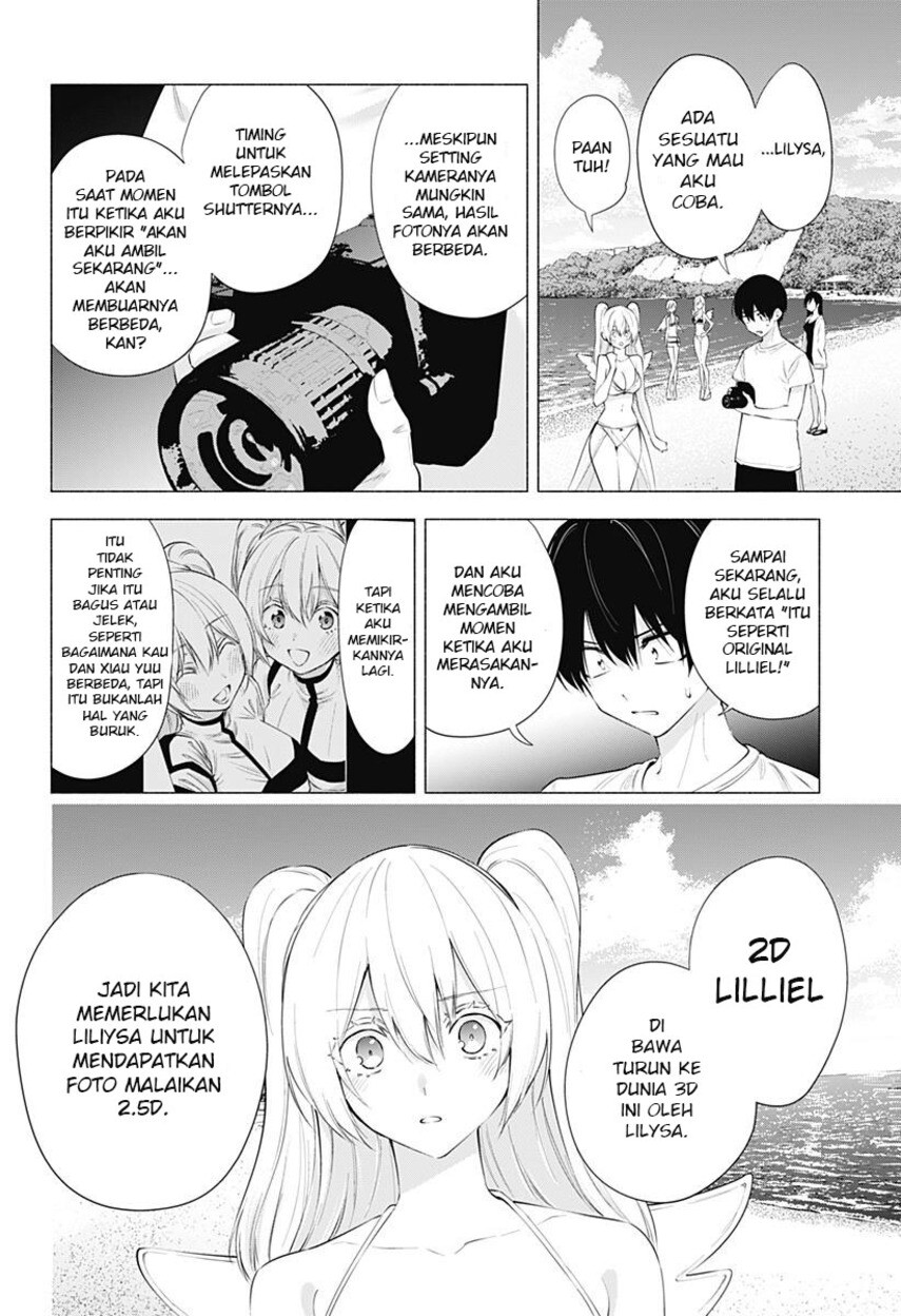 5-dimensional-seduction - Chapter: 70