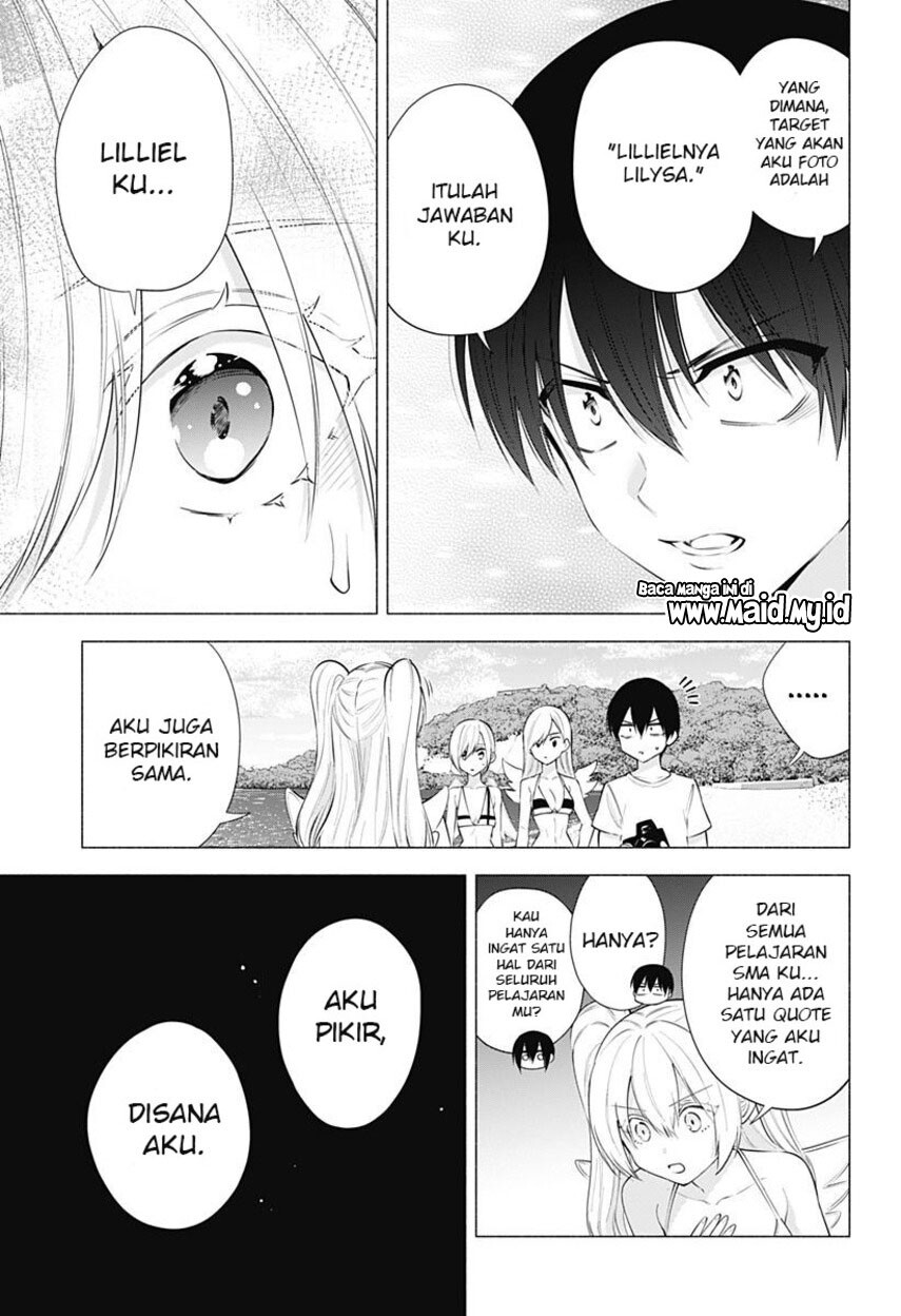 5-dimensional-seduction - Chapter: 70