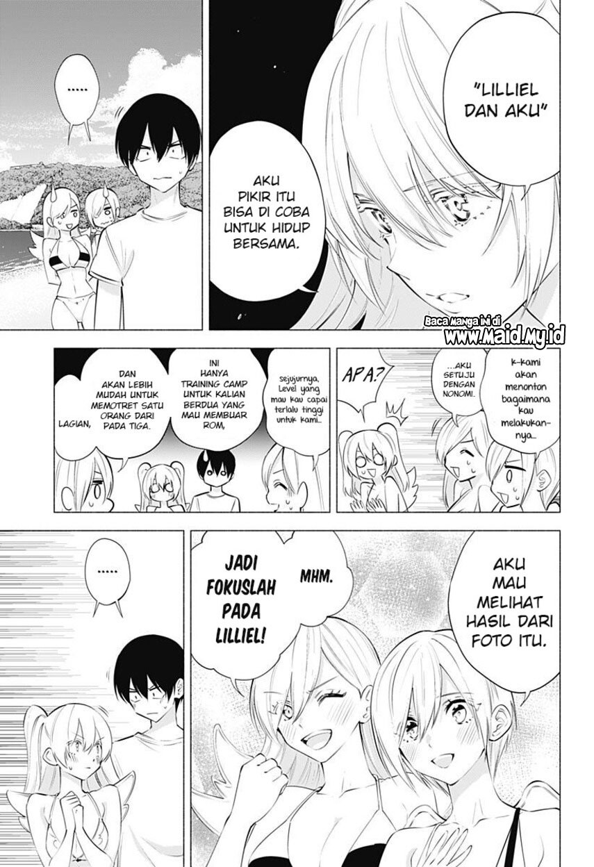 5-dimensional-seduction - Chapter: 70