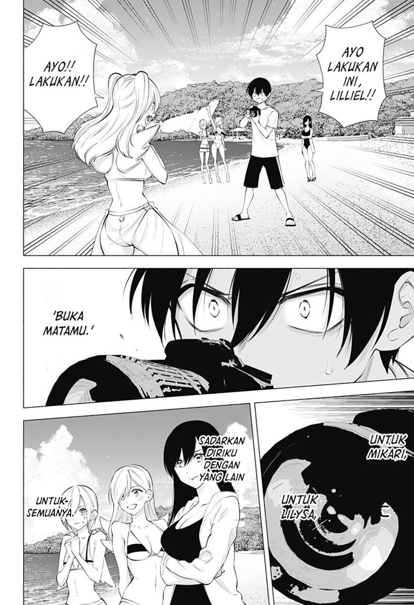 5-dimensional-seduction - Chapter: 70