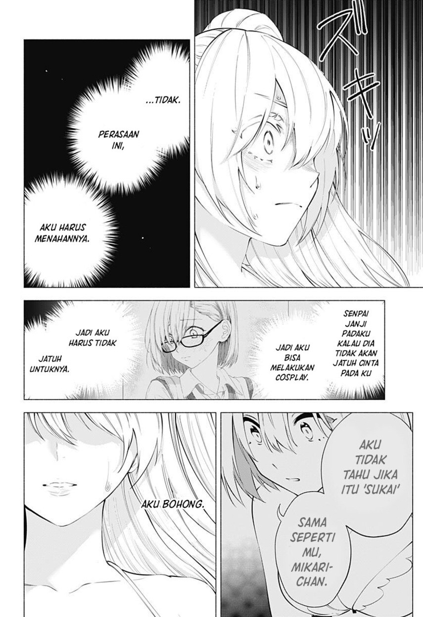 5-dimensional-seduction - Chapter: 70