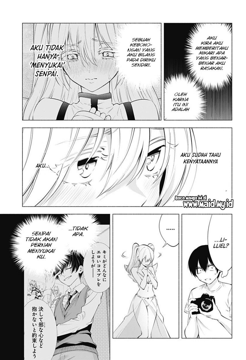 5-dimensional-seduction - Chapter: 70