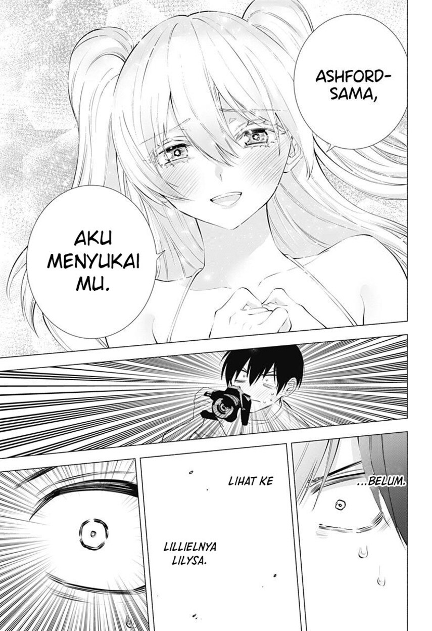 5-dimensional-seduction - Chapter: 70