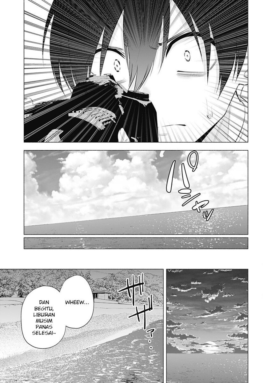 5-dimensional-seduction - Chapter: 70