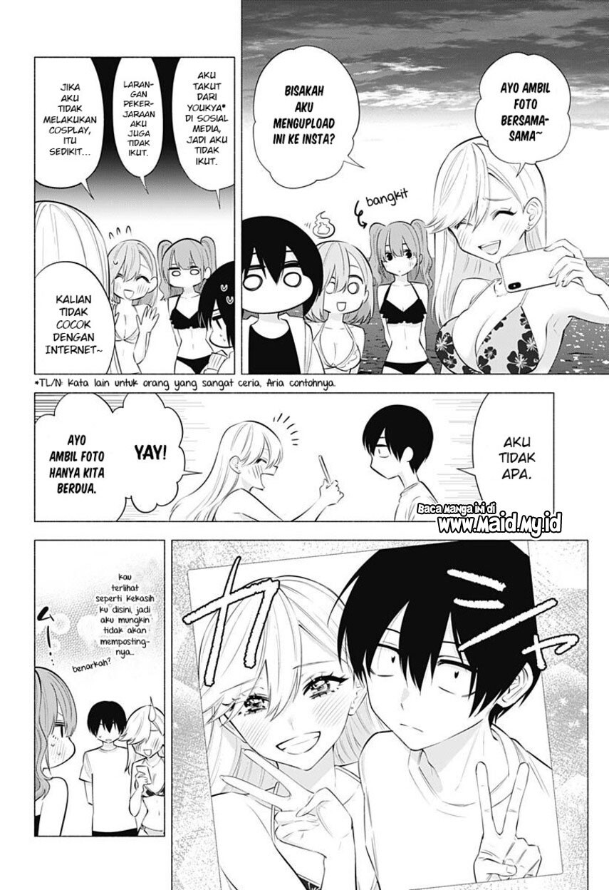 5-dimensional-seduction - Chapter: 70