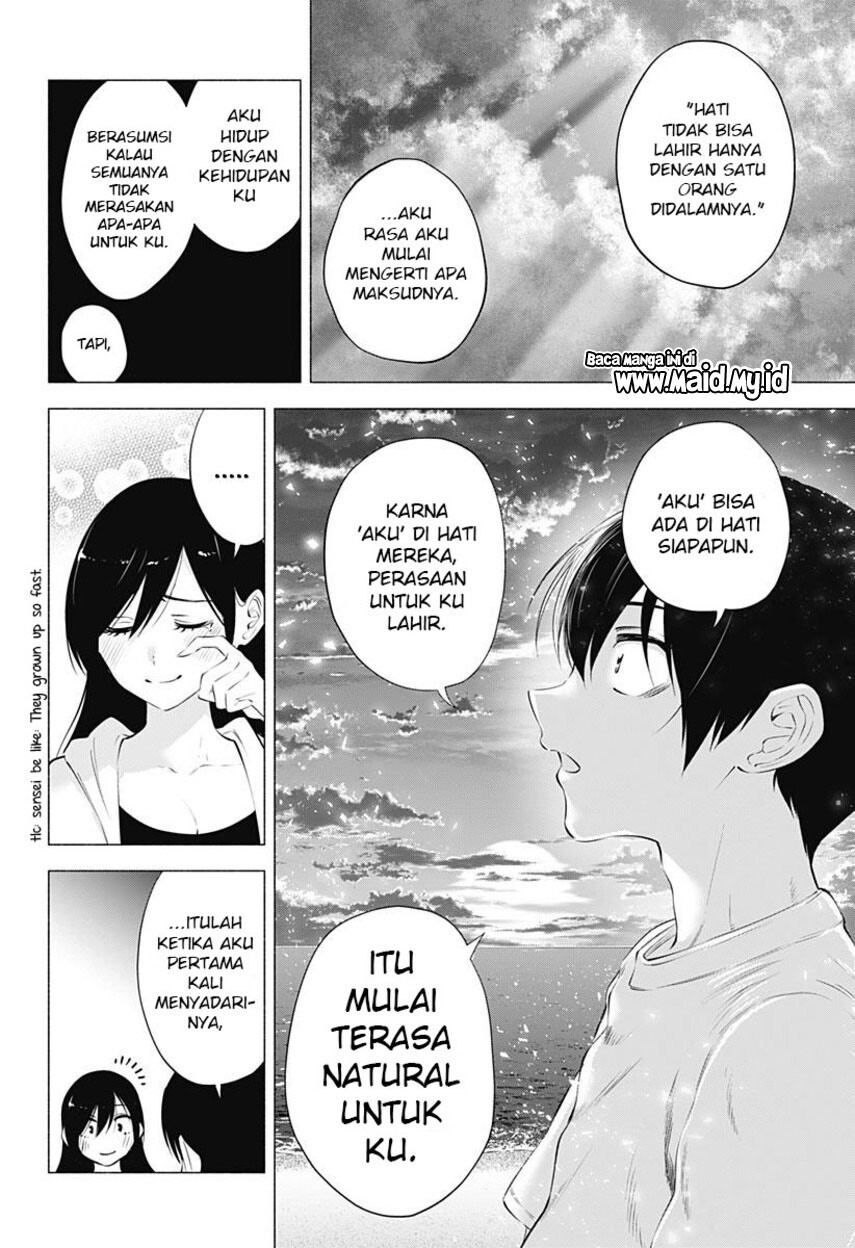 5-dimensional-seduction - Chapter: 70