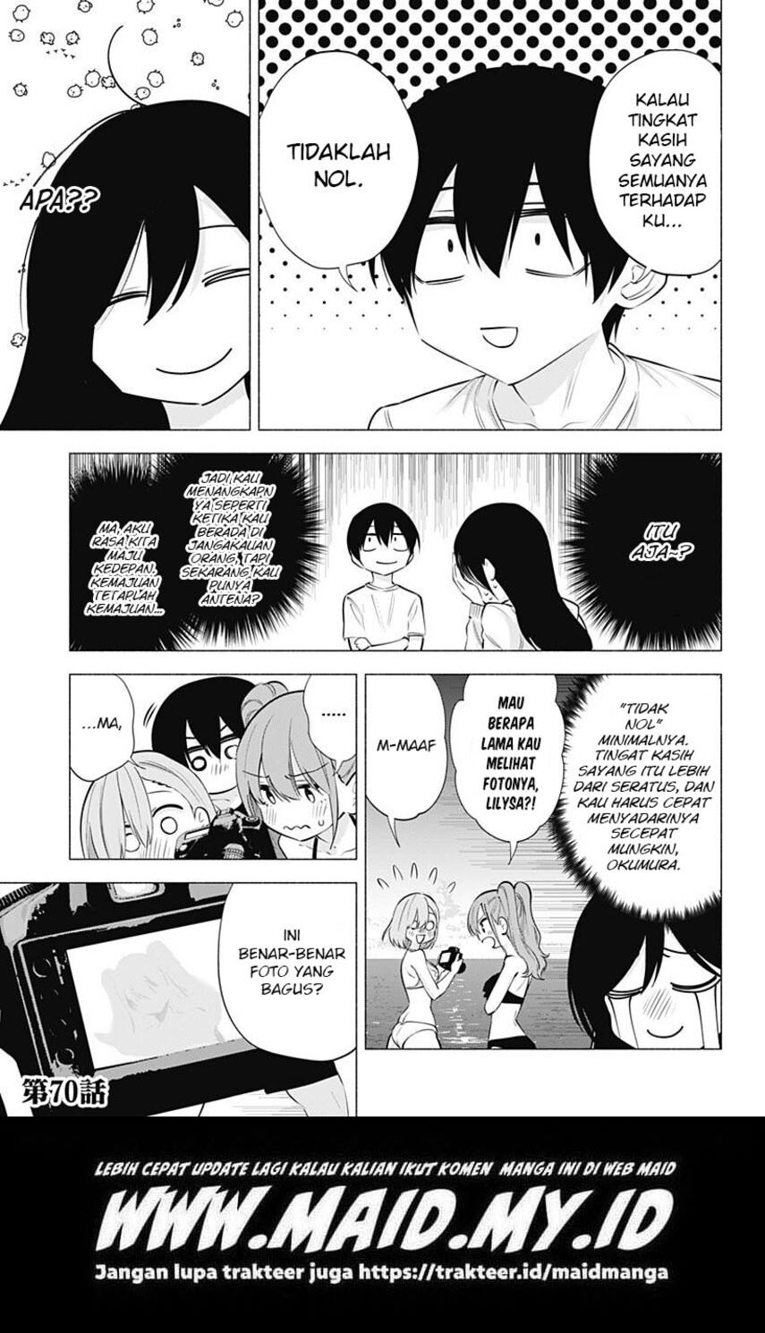 5-dimensional-seduction - Chapter: 70
