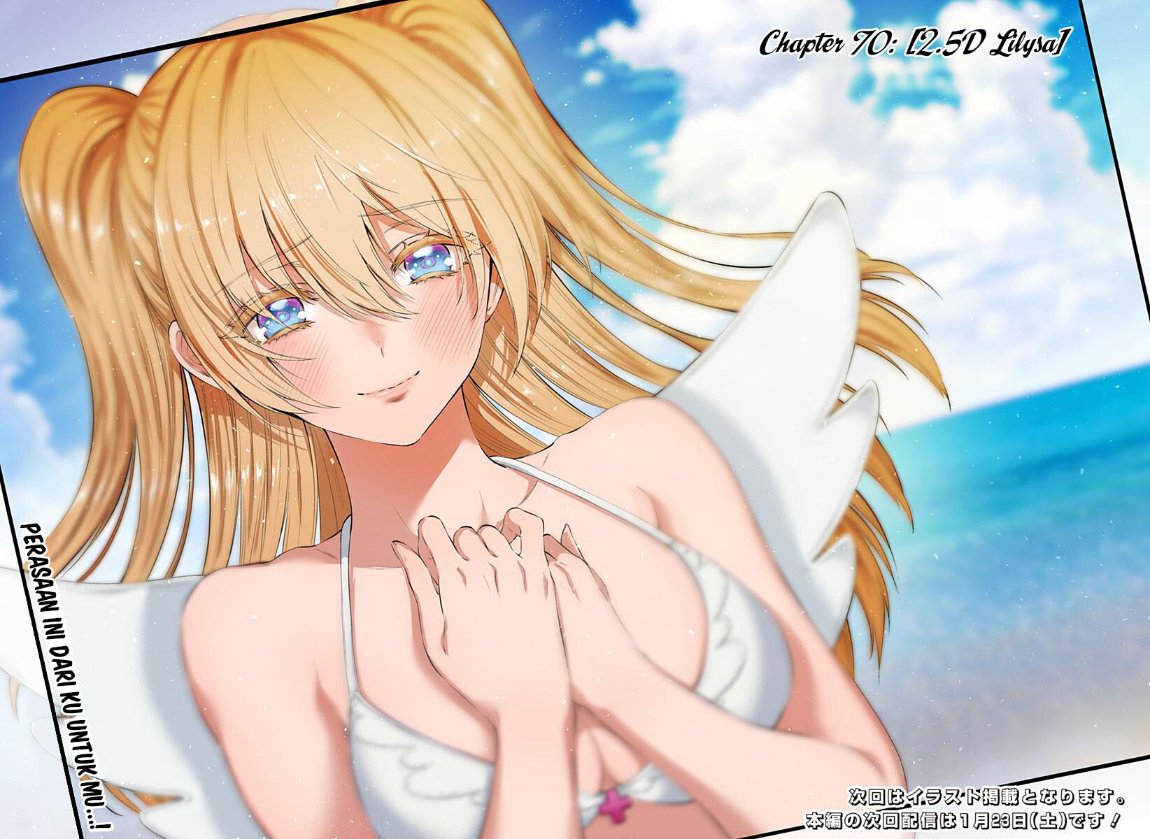 5-dimensional-seduction - Chapter: 70