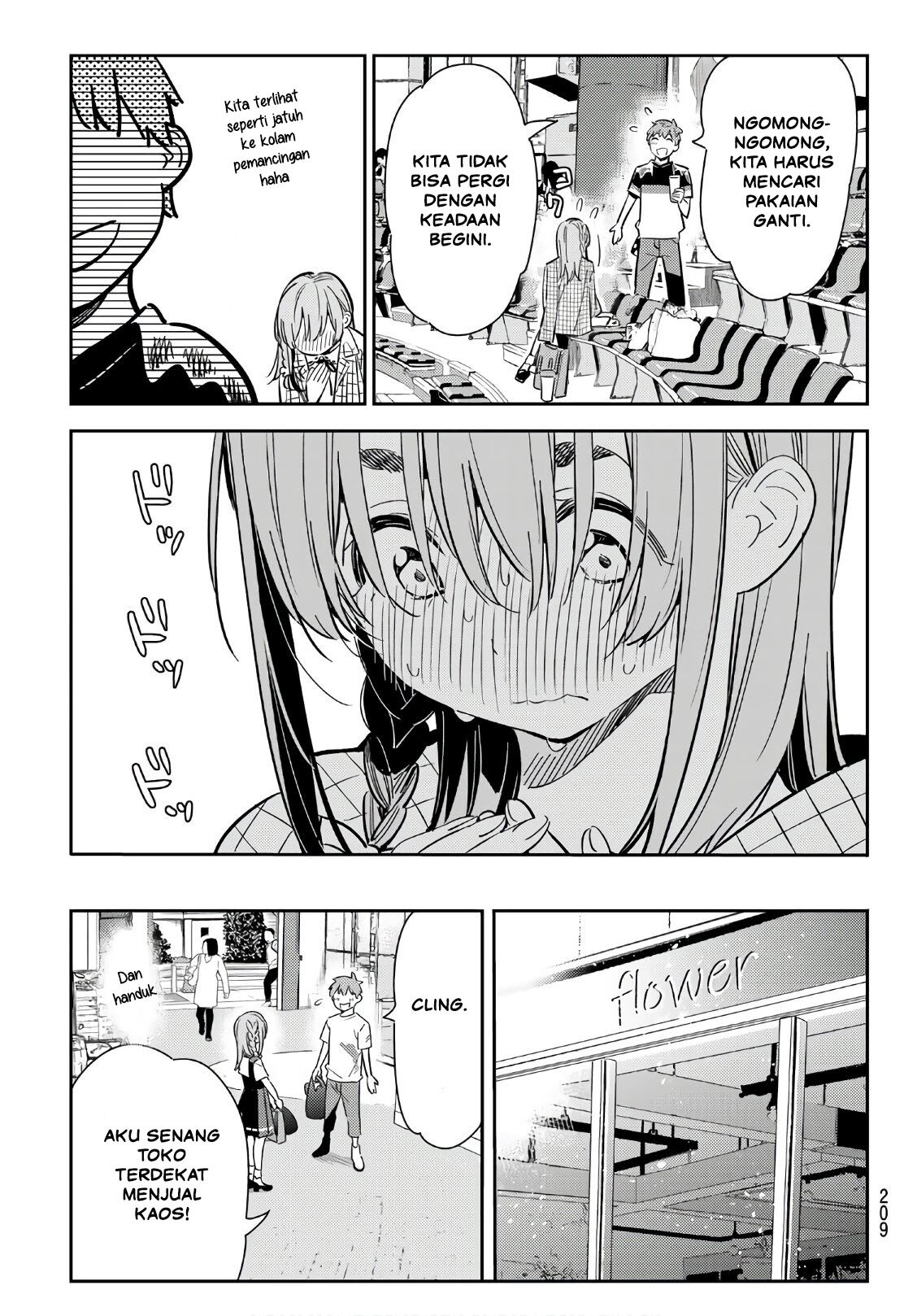 kanojo-okarishimasu - Chapter: 96