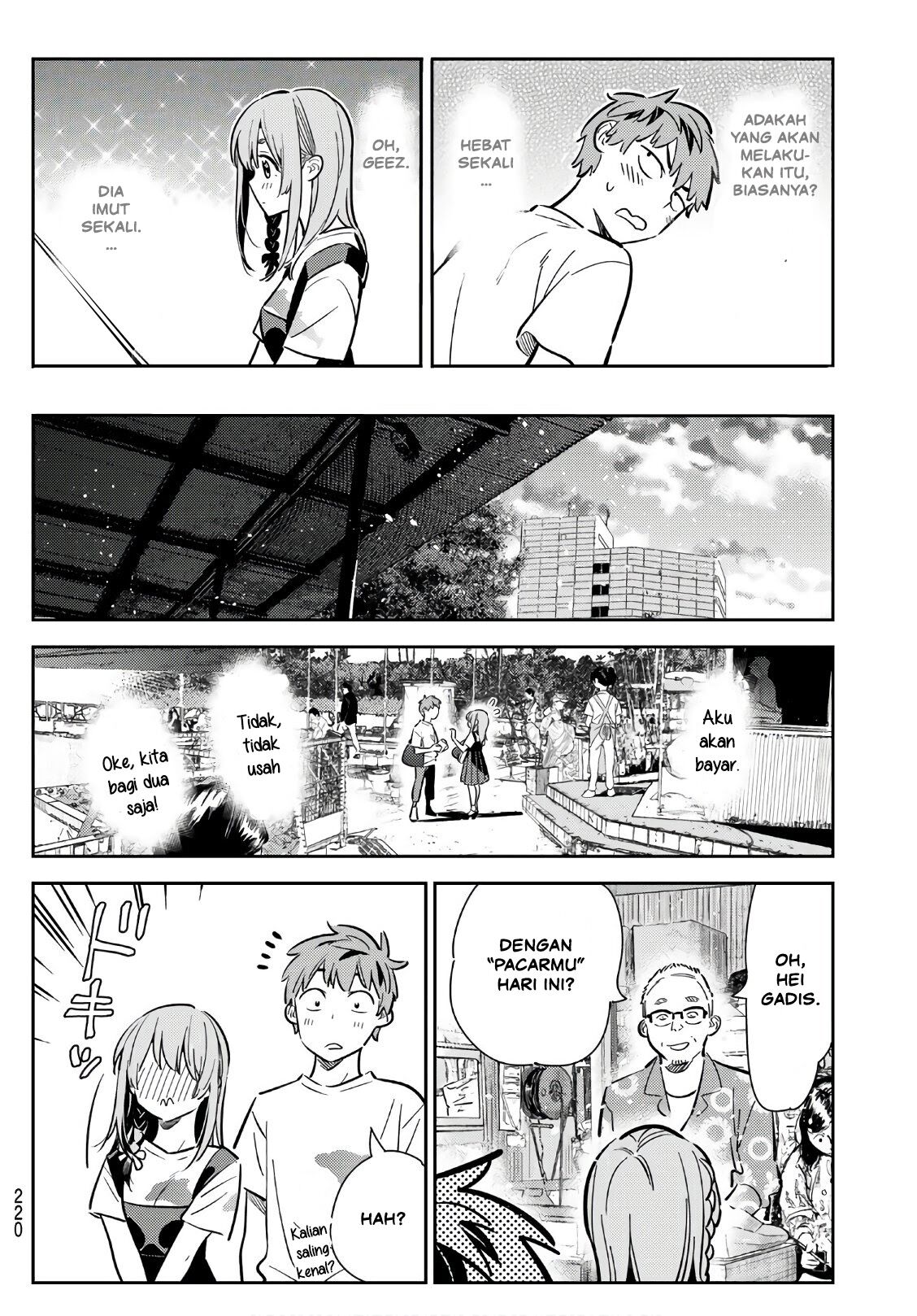 kanojo-okarishimasu - Chapter: 96