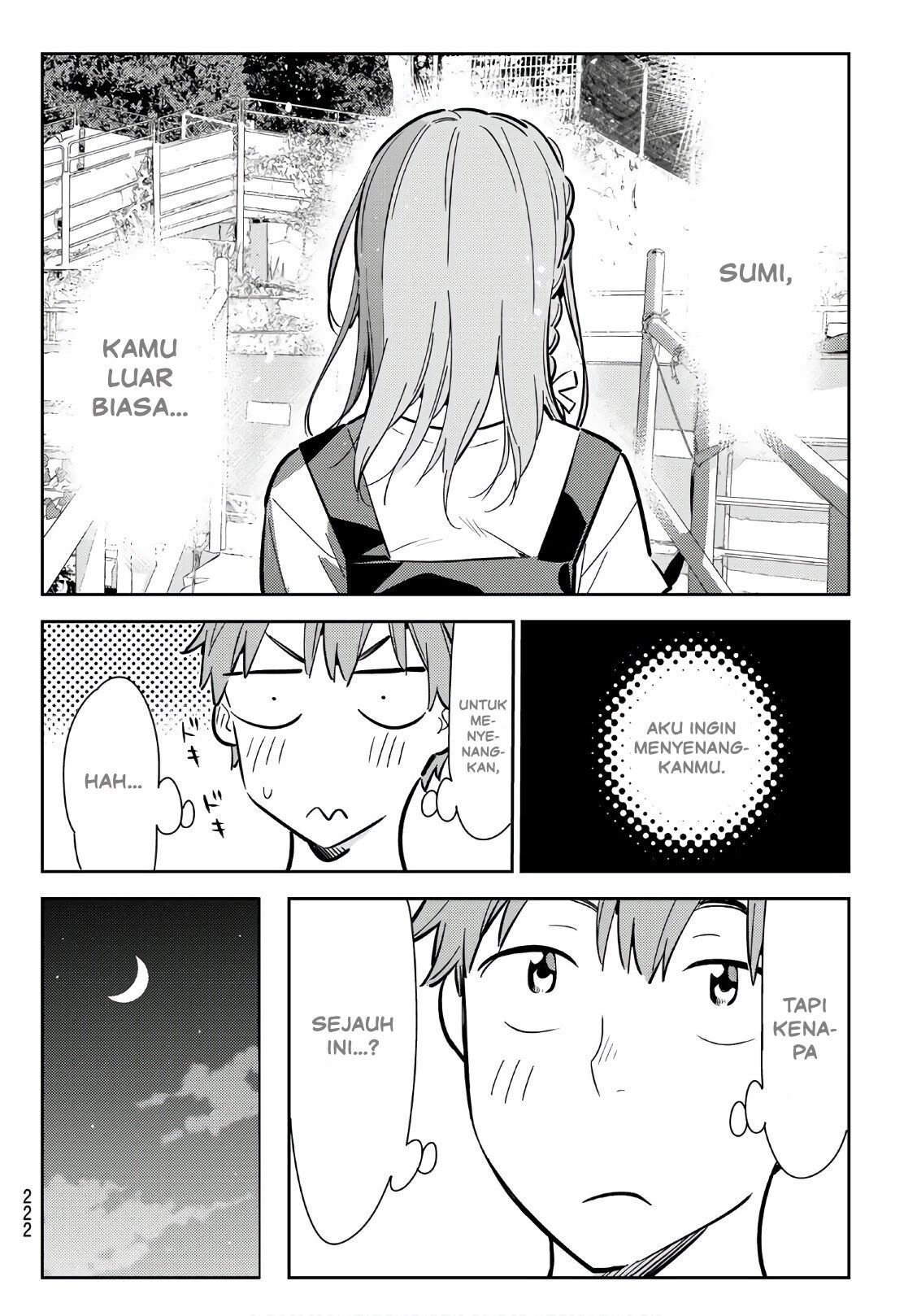 kanojo-okarishimasu - Chapter: 96