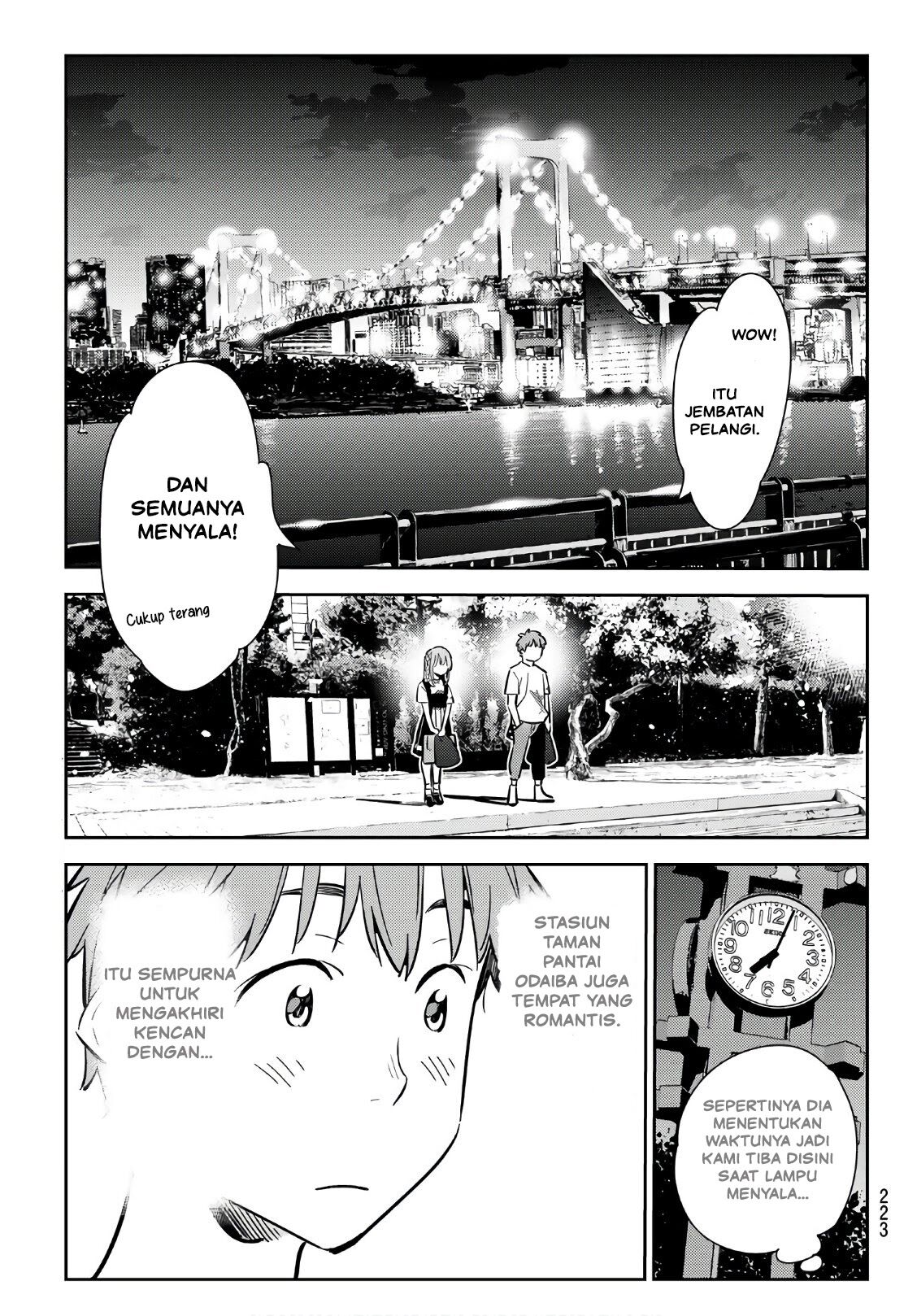 kanojo-okarishimasu - Chapter: 96