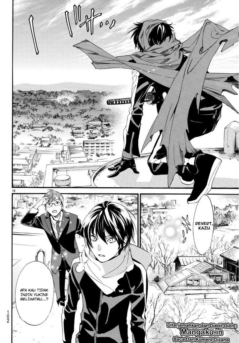 noragami - Chapter: 83