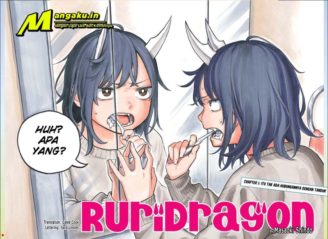 ruri-dragon - Chapter: 1.1