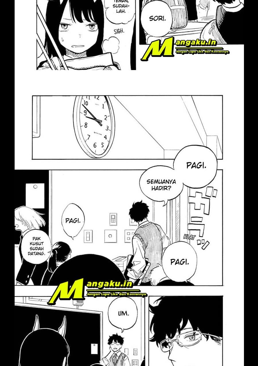 ruri-dragon - Chapter: 1.1