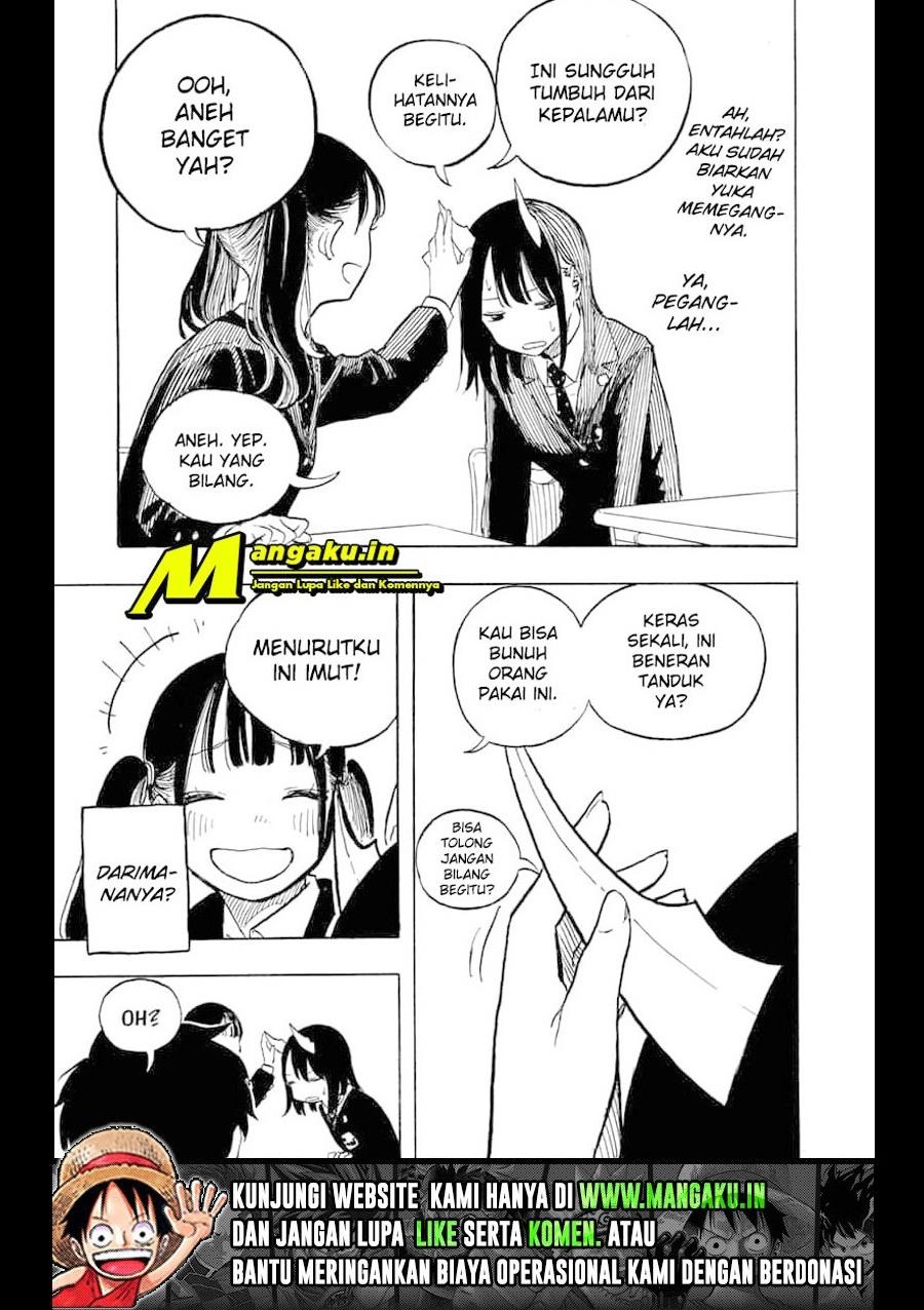 ruri-dragon - Chapter: 1.1