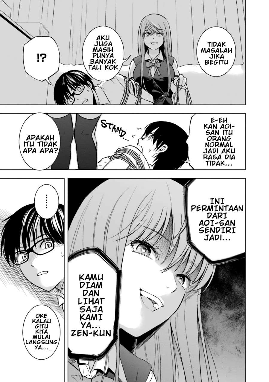 tsumi-to-kai - Chapter: 17