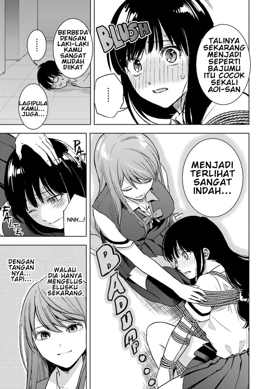 tsumi-to-kai - Chapter: 17