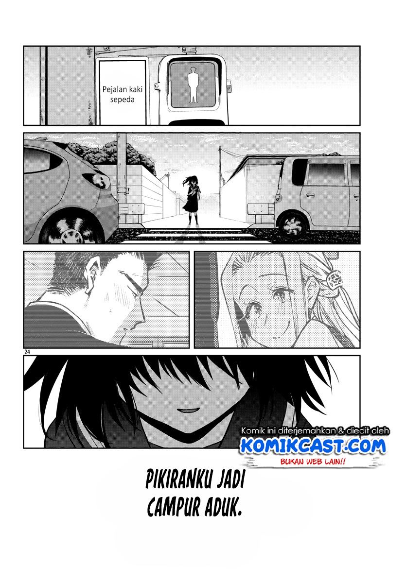 do-chokkyuu-kareshi-x-kanojo - Chapter: 32