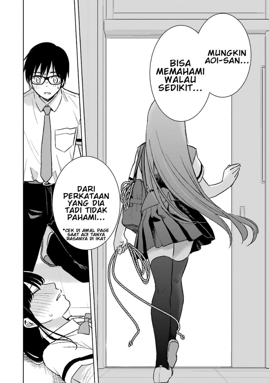 tsumi-to-kai - Chapter: 17