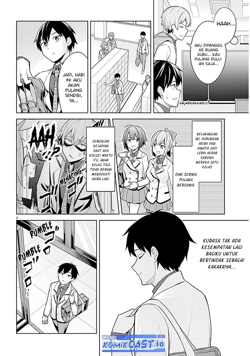 jitsu-wa-imouto-deshita-saikin-de-kita-giri-no-otouto-no-kyorikan-ga-yatara-chikai-wake - Chapter: 8