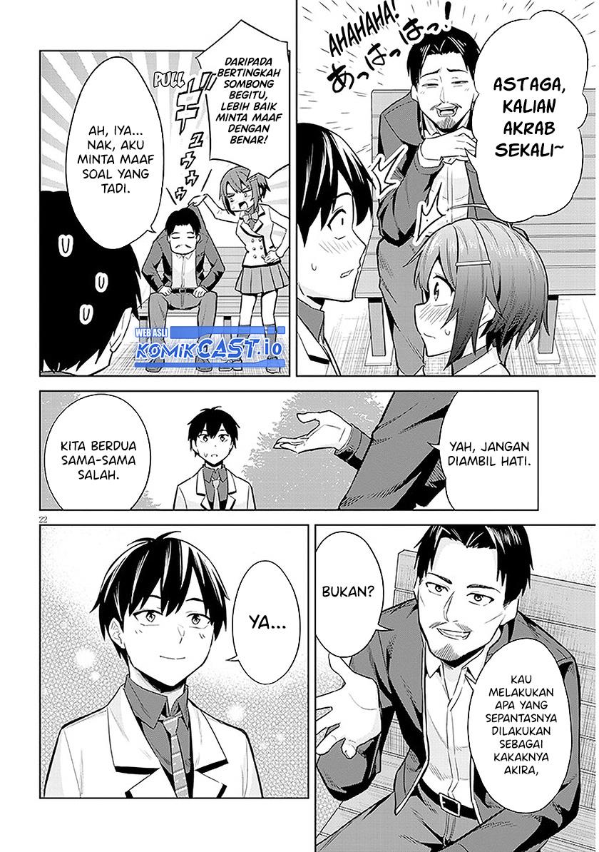 jitsu-wa-imouto-deshita-saikin-de-kita-giri-no-otouto-no-kyorikan-ga-yatara-chikai-wake - Chapter: 8