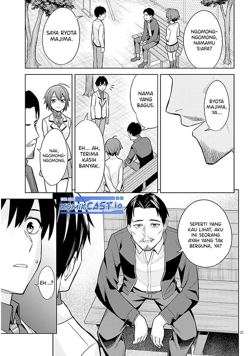 jitsu-wa-imouto-deshita-saikin-de-kita-giri-no-otouto-no-kyorikan-ga-yatara-chikai-wake - Chapter: 8