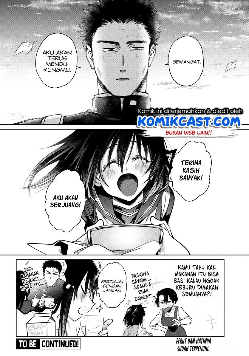 do-chokkyuu-kareshi-x-kanojo - Chapter: 32