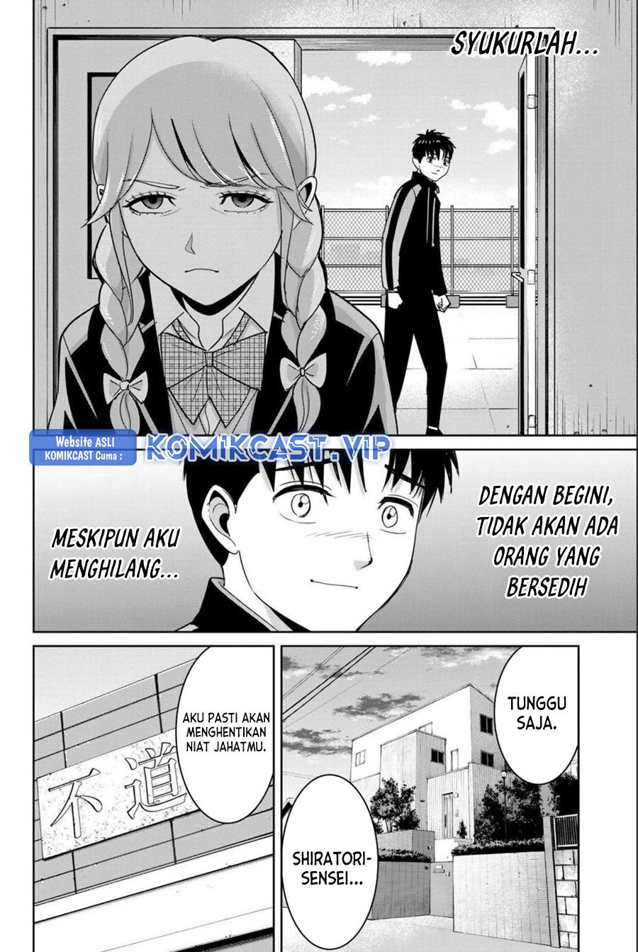 fukushuu-no-kyoukasho - Chapter: 65