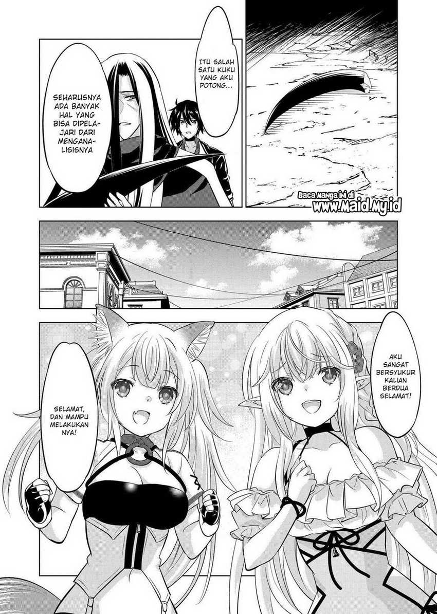 shijou-saikyou-orc-san-no-tanoshii-tanetsuke-harem-zukuri - Chapter: 104