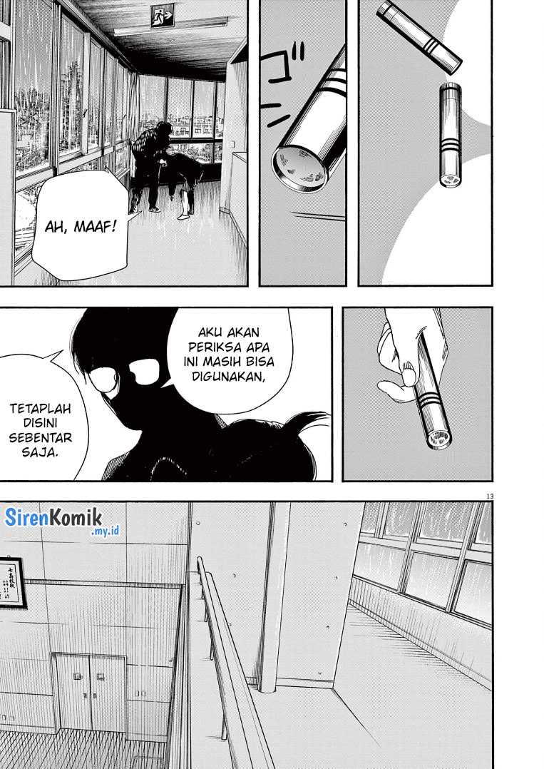 kimi-wa-houkago-insomnia - Chapter: 71