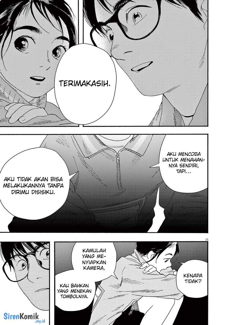 kimi-wa-houkago-insomnia - Chapter: 71