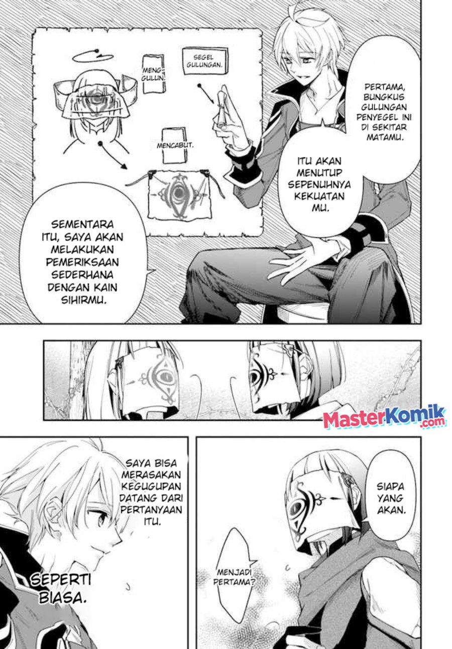the-frontier-alchemist-i-cant-go-back-to-that-job-after-you-made-my-budget-zero - Chapter: 14.2