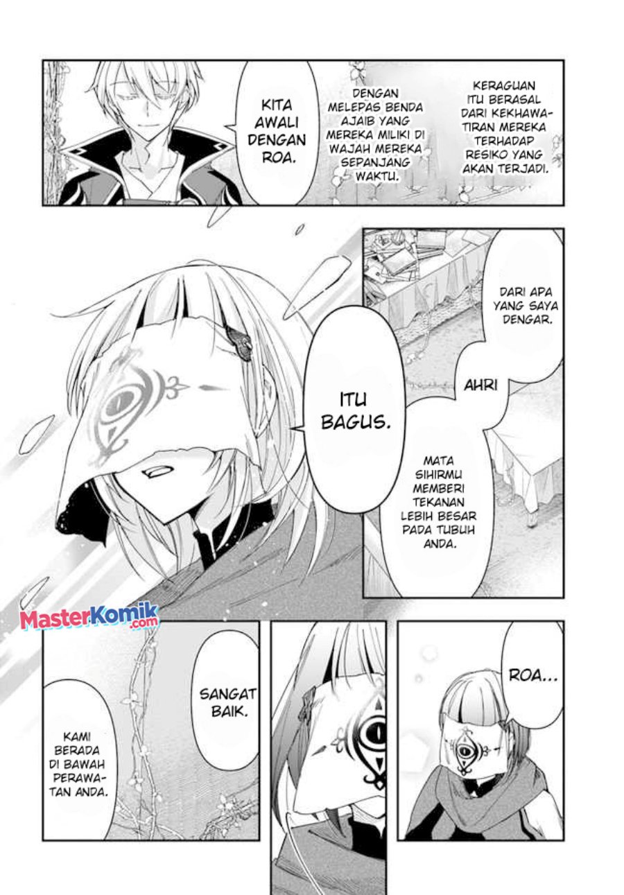 the-frontier-alchemist-i-cant-go-back-to-that-job-after-you-made-my-budget-zero - Chapter: 14.2