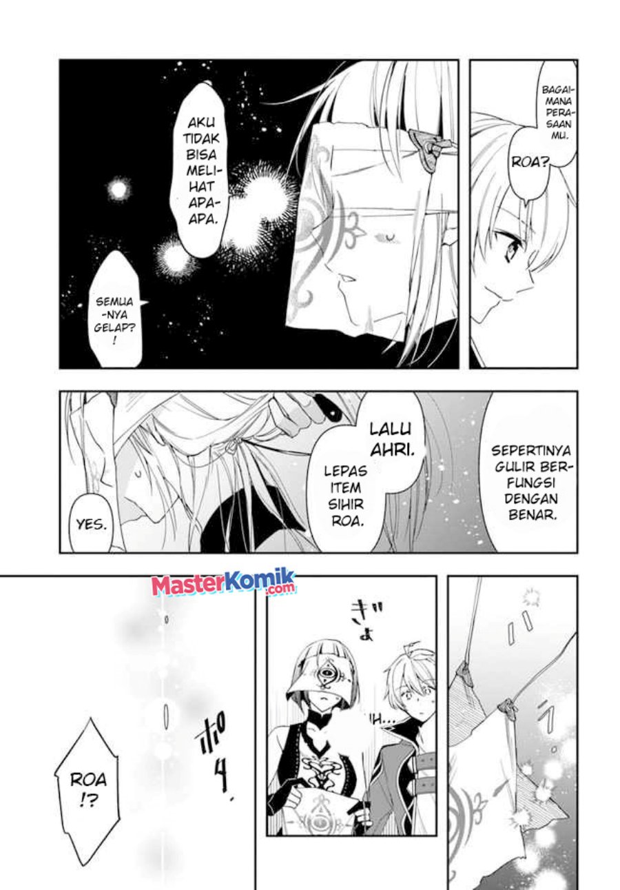 the-frontier-alchemist-i-cant-go-back-to-that-job-after-you-made-my-budget-zero - Chapter: 14.2