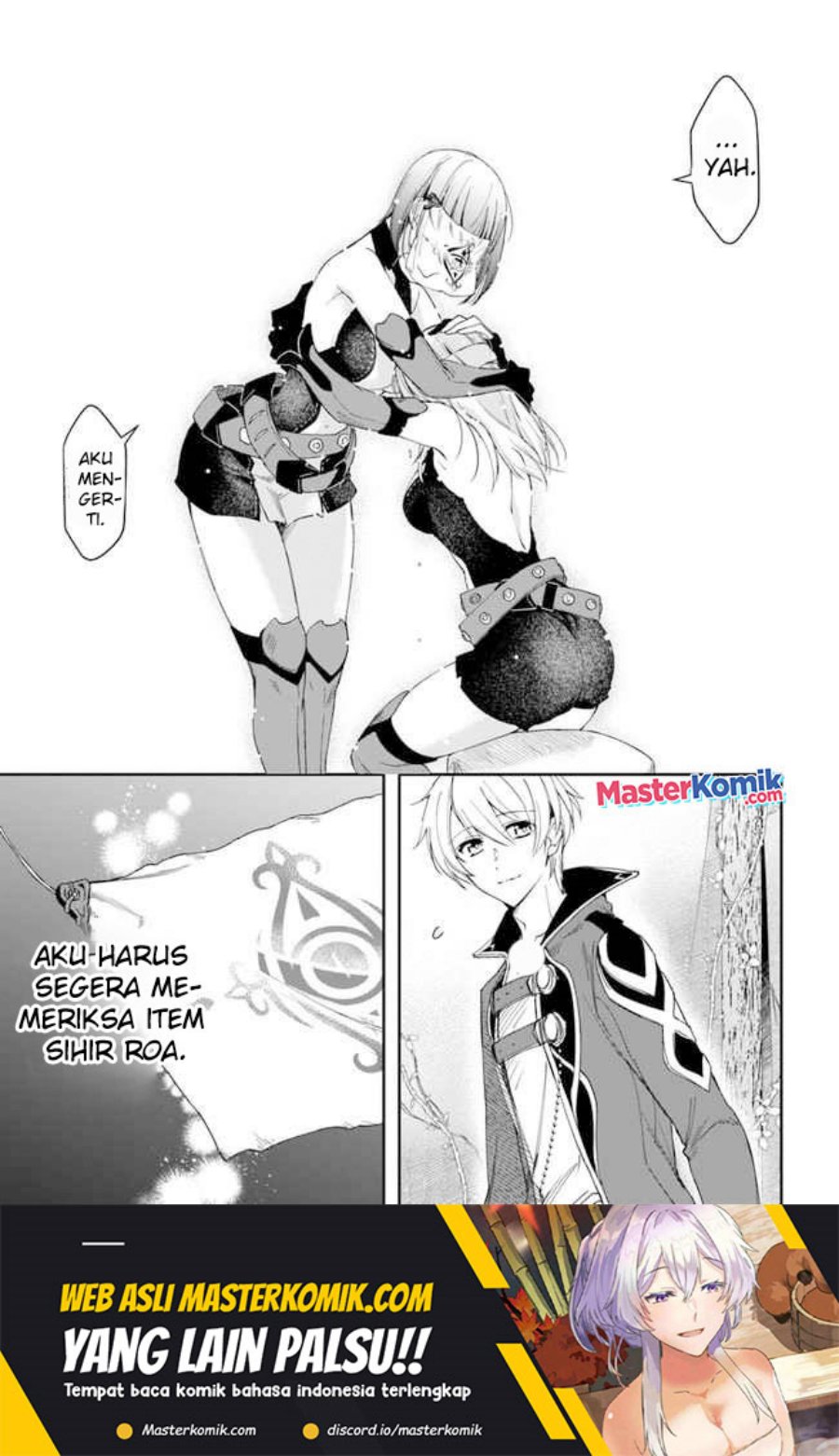 the-frontier-alchemist-i-cant-go-back-to-that-job-after-you-made-my-budget-zero - Chapter: 14.2