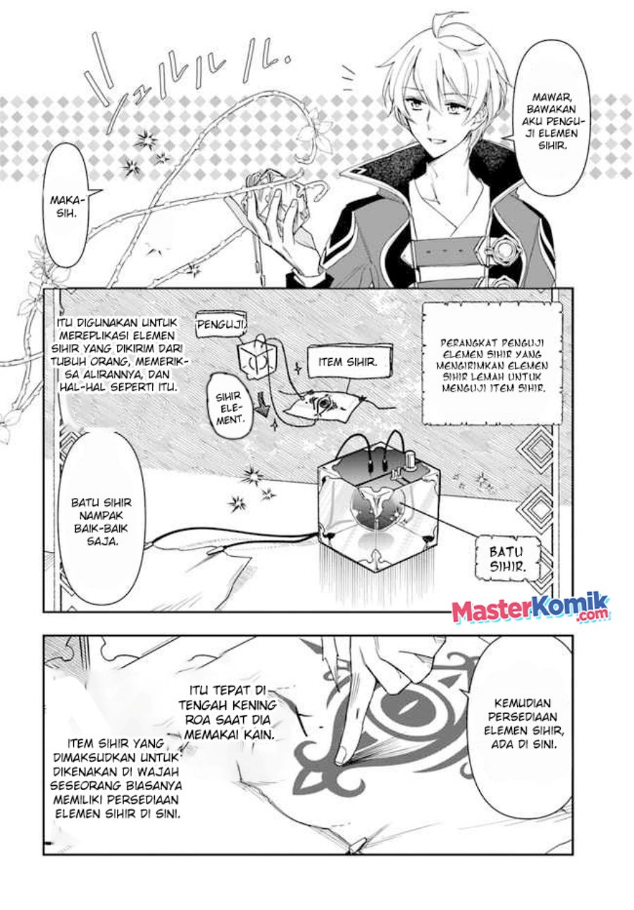 the-frontier-alchemist-i-cant-go-back-to-that-job-after-you-made-my-budget-zero - Chapter: 14.2