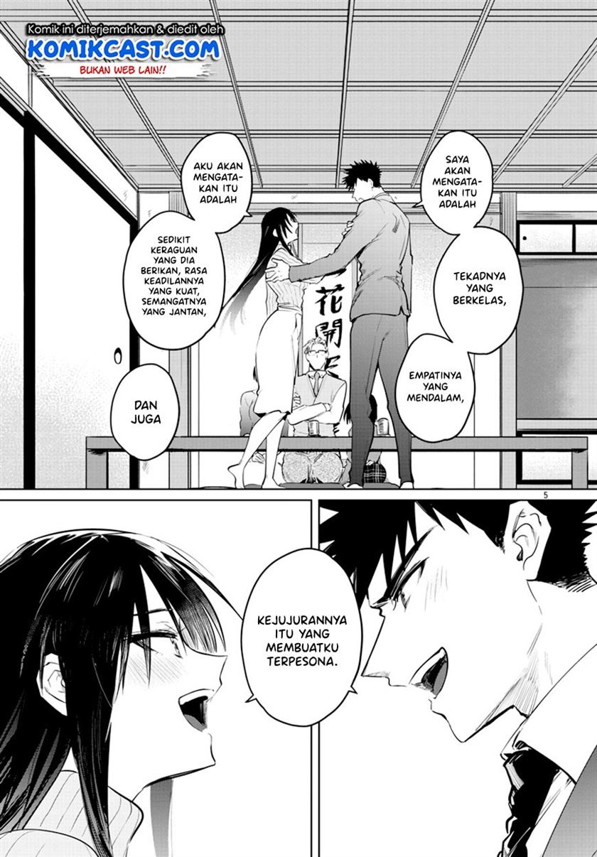 do-chokkyuu-kareshi-x-kanojo - Chapter: 33