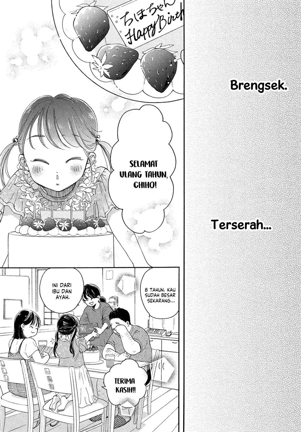 tonari-no-stella - Chapter: 13