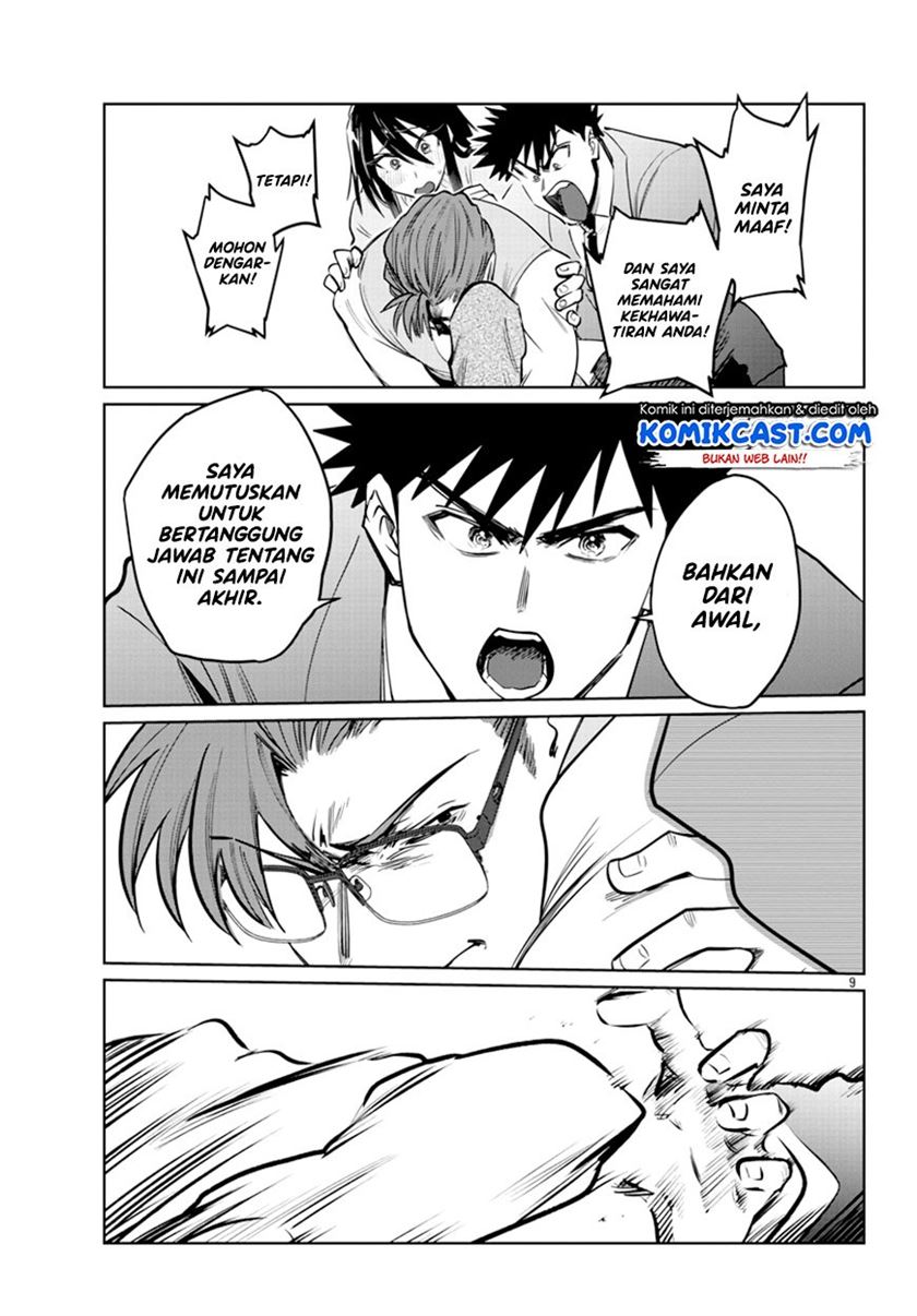 do-chokkyuu-kareshi-x-kanojo - Chapter: 33