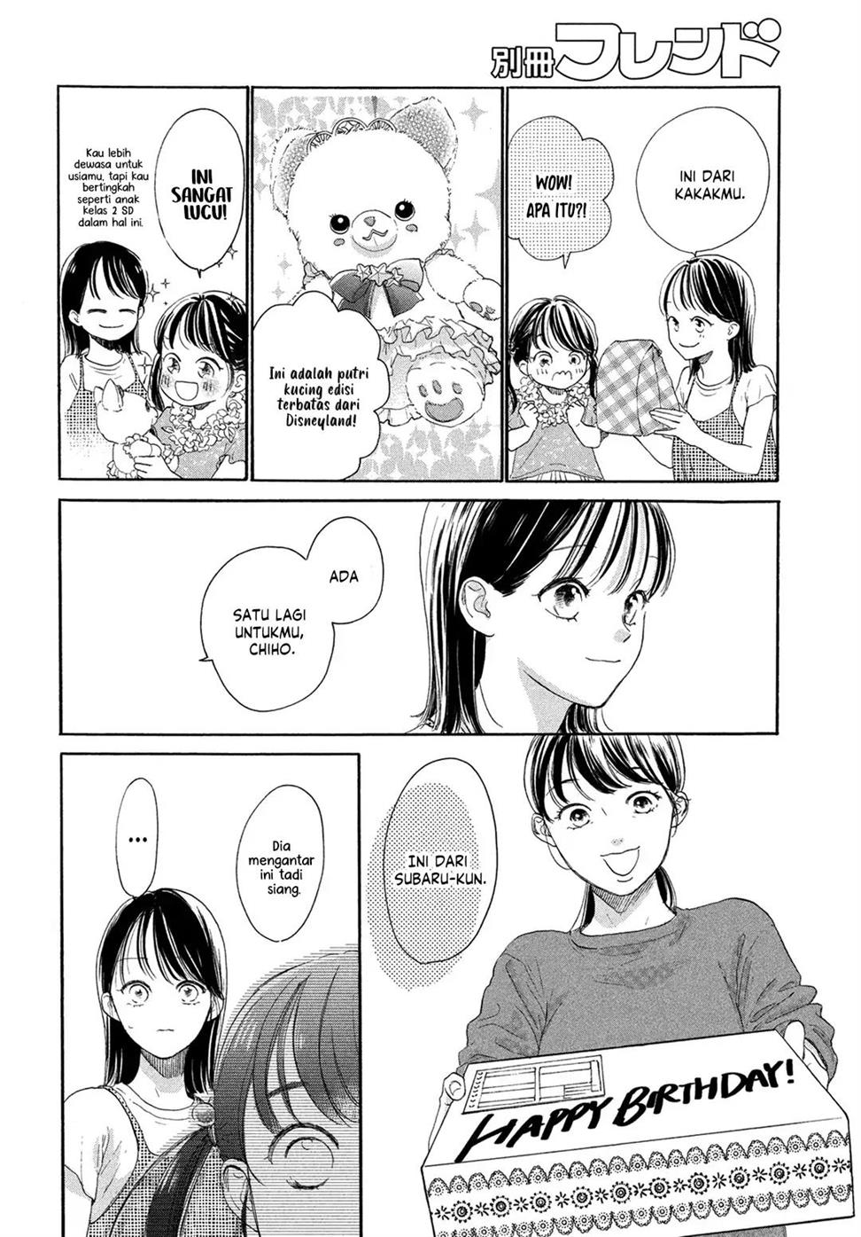 tonari-no-stella - Chapter: 13