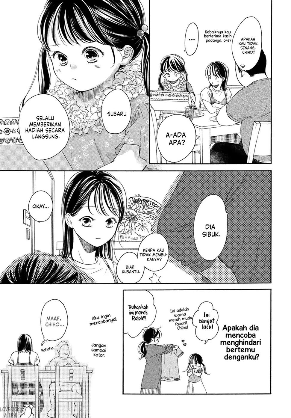 tonari-no-stella - Chapter: 13