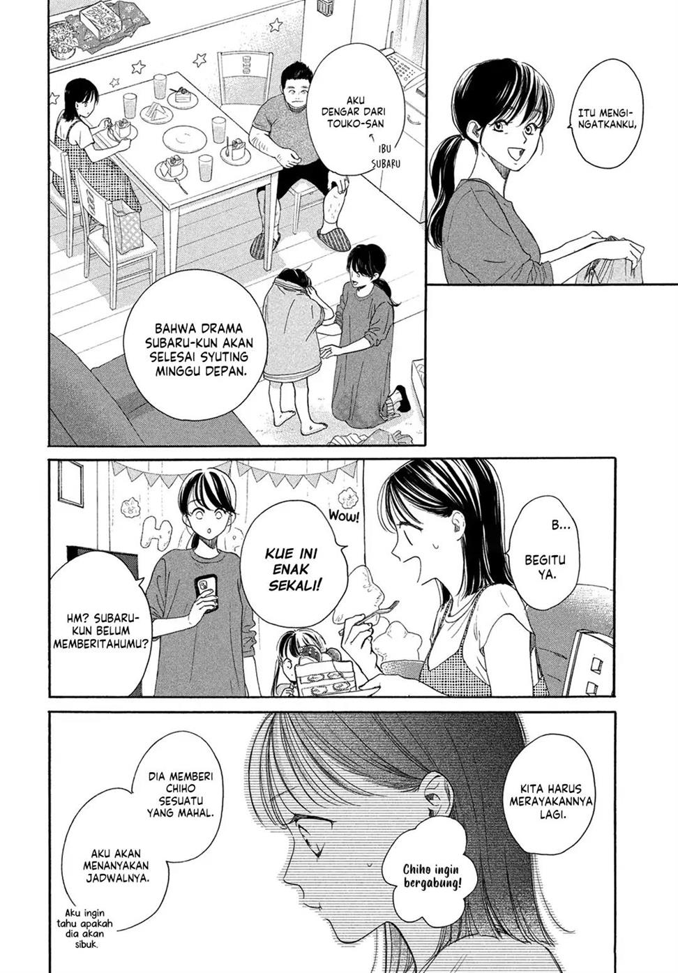 tonari-no-stella - Chapter: 13