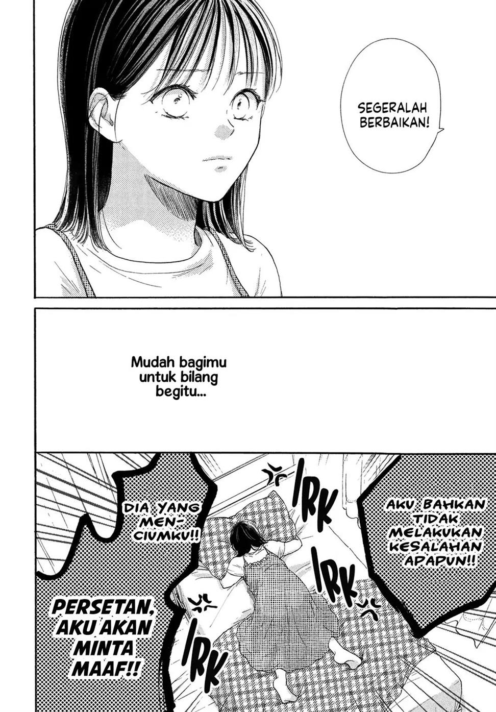 tonari-no-stella - Chapter: 13