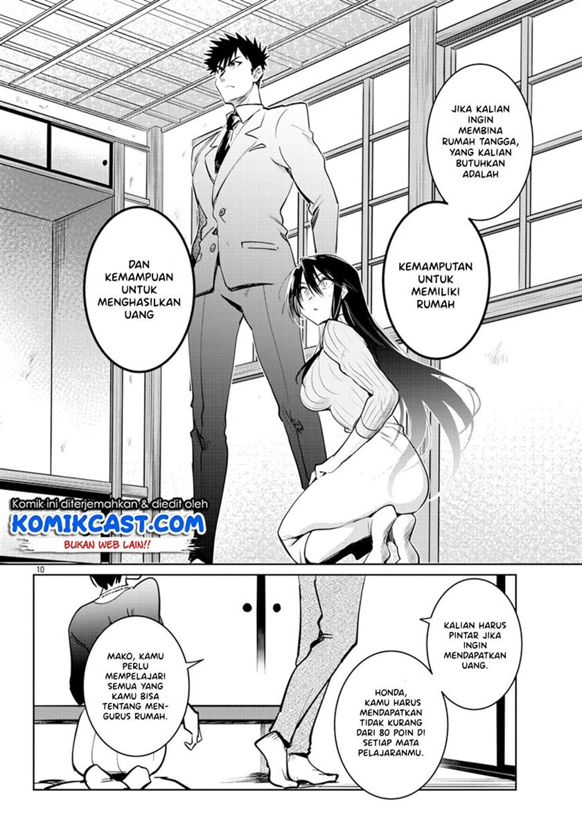 do-chokkyuu-kareshi-x-kanojo - Chapter: 33